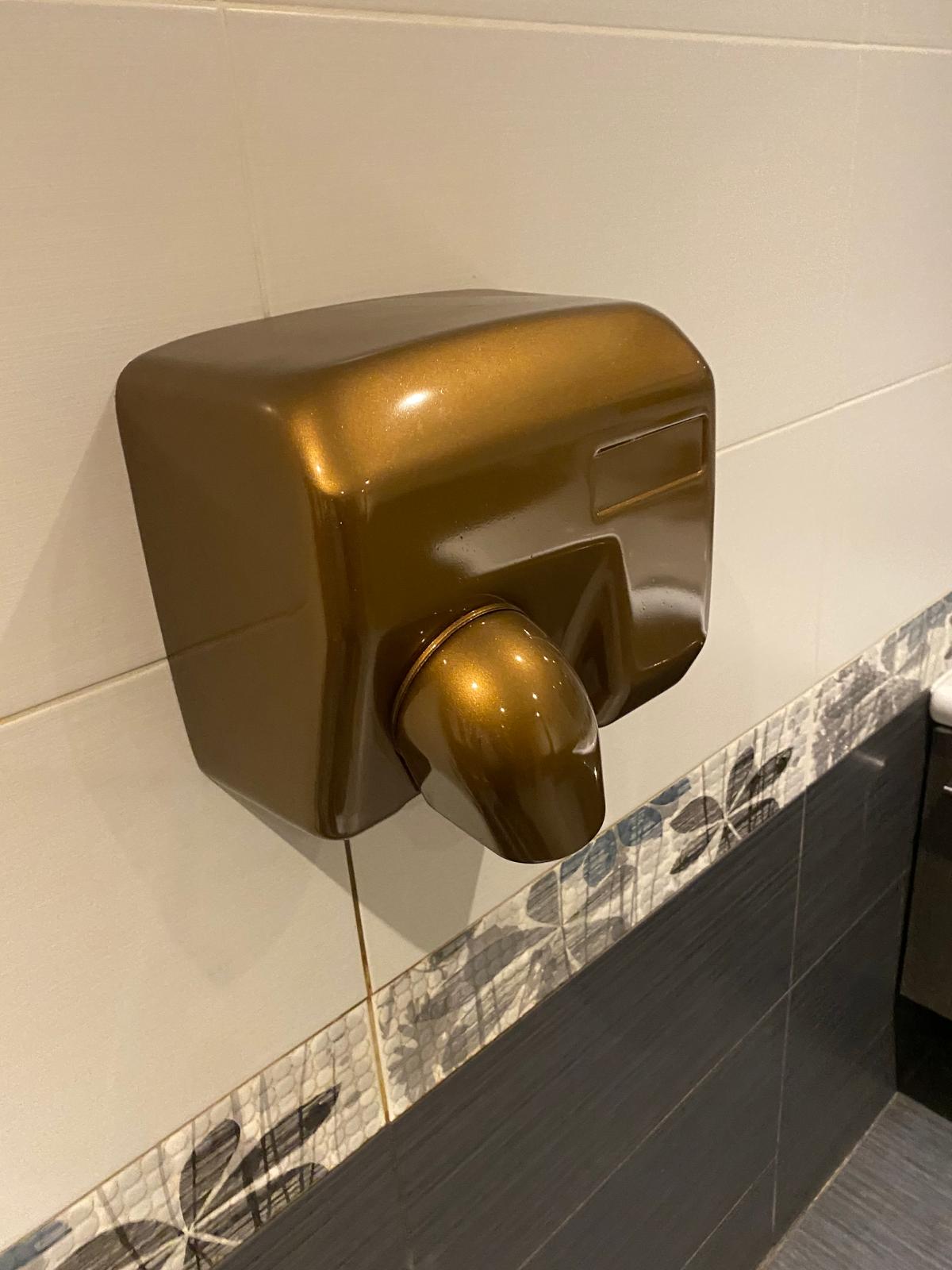 Hand dryer — After